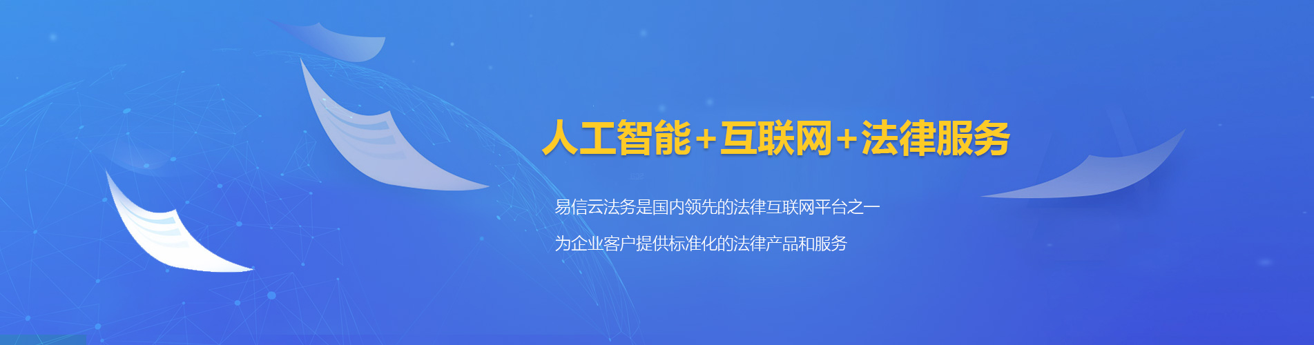 吉州律师在线咨询
